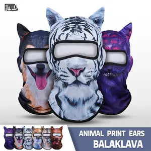 New Cute 3D Animal Print Tiger Headband Dog Party Casual Fun Balaclava Hat Sports Role Play Riding Headwear