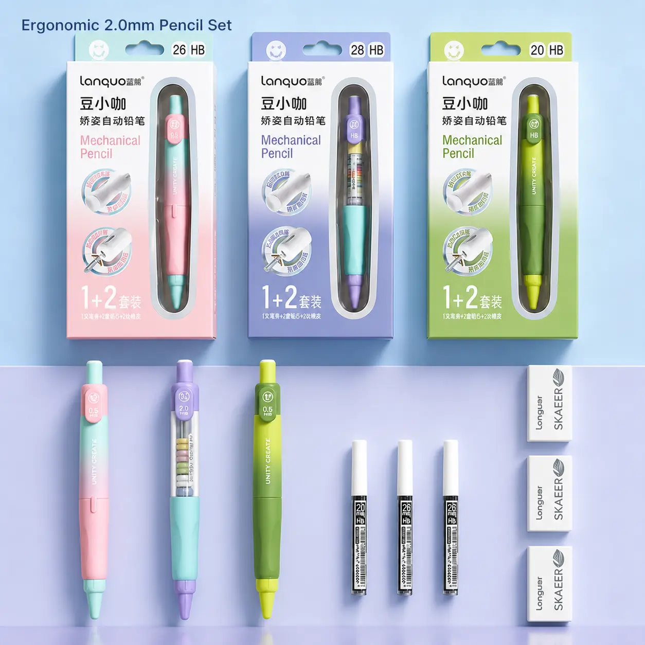 Children's Correct Posture Pencil Set - 3 Refillable 2.0mm Pencils with 21 Lead Refills & 3 Erasers, Ergonomic Posture Guide for School Writing