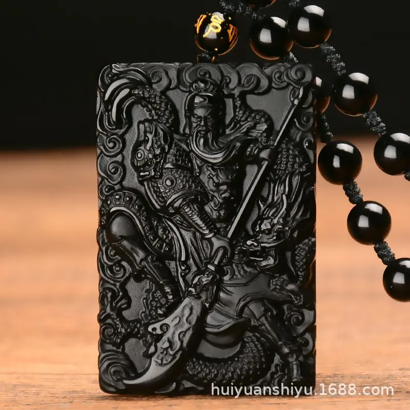 Guan Gong's third payment