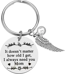 Mother’s Day Daughter to Mom Keychain – Heartfelt Message Gift for Mom’s Birthday, Valentine’s Day & Special Occasions