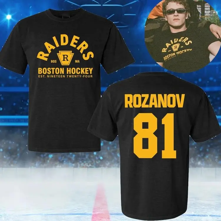 Ilyaa Rozanovv Hockey Shirt, Heatedd Rivalryy Characters Shirt, Heatedd Rivalryy Hockey T-Shirt, Sport Drama Fan Gift