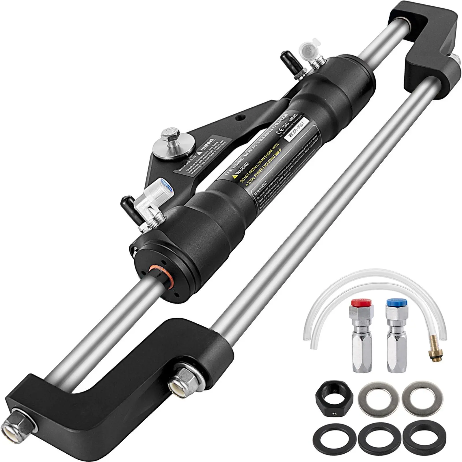 【SummerFinds】VEVOR Hydraulic Steering Cylinder 300HP, Hydraulic Steering, Front Mount, Hydraulic Outboard Steering Cylinder for Marine Boat Steering System