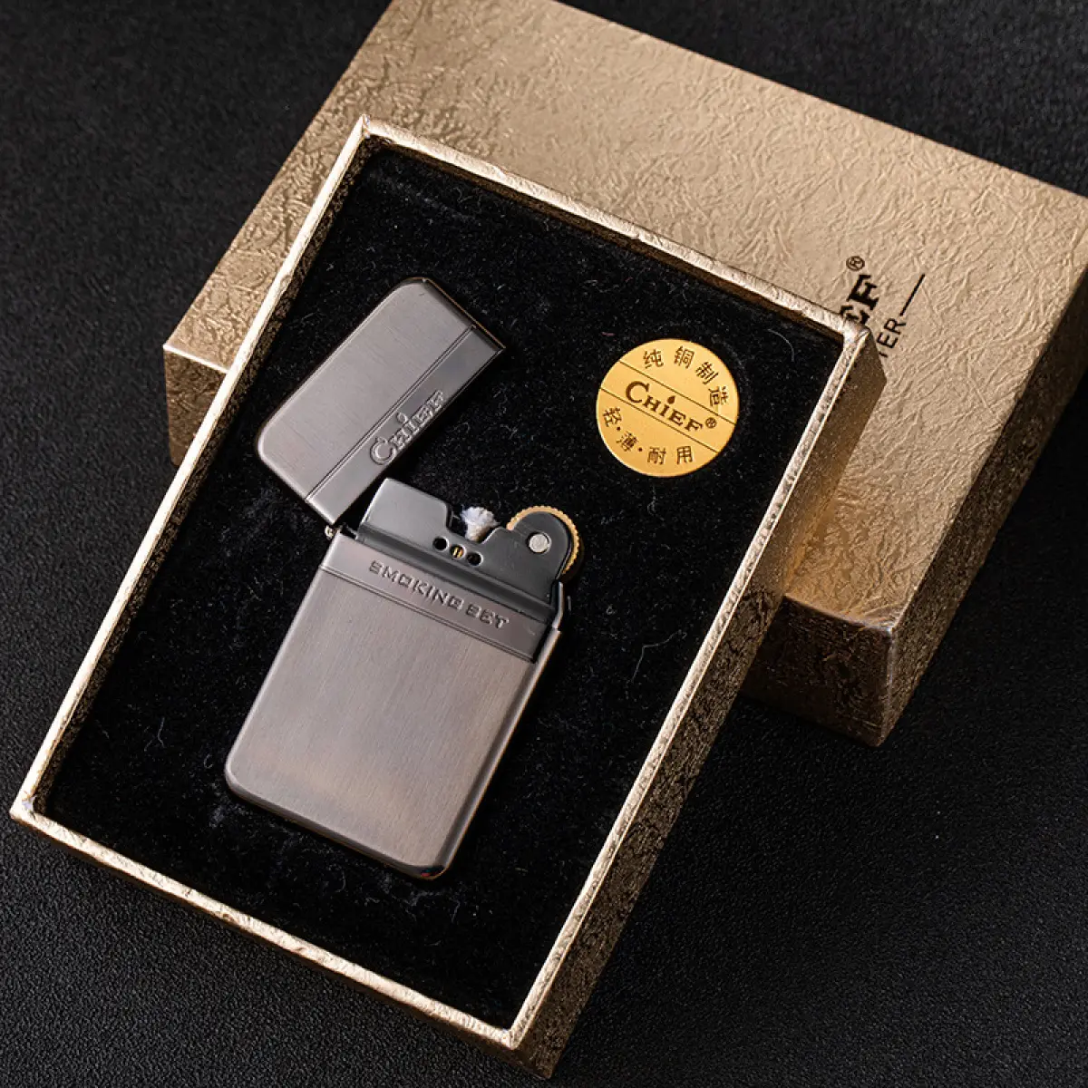 Black Brushed & Gift Box