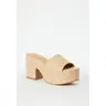JUSTFAB Women's Natural Raffia Woven Platform Mules - Women's High Heel Walking Shoes, Slip-On Square Toe Sandals with 3.5" Chunky Block Heel, 2.0" Platform Lift, Lightweight, Breathable, Boho Classy Comfort, Square Toe Shoes