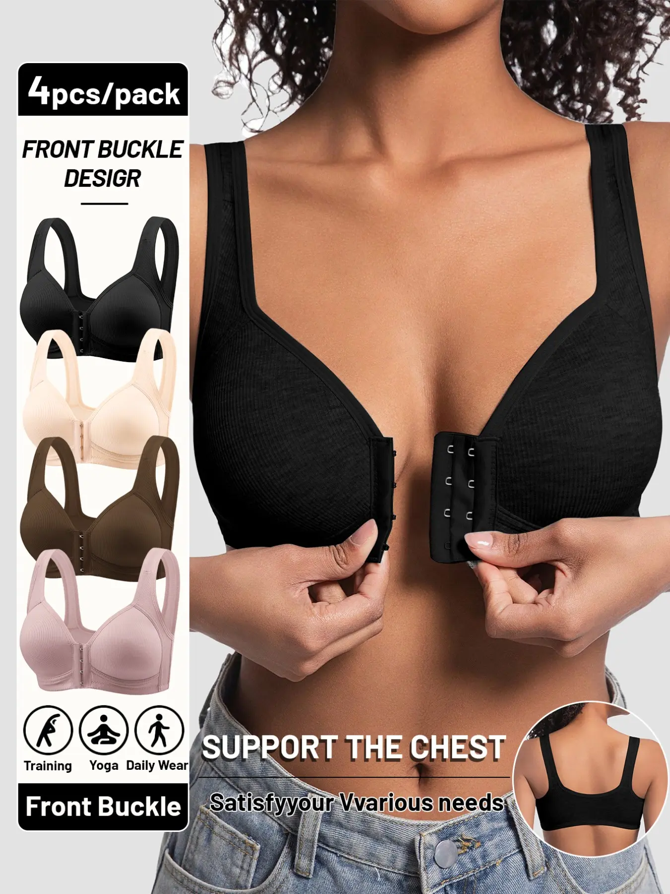 4 Pack Front Closure Wide Strap Sports Bra Seamless Quick Dry Breathable Easy On Off Yoga Gym Bralette Adjustable Sports Bras