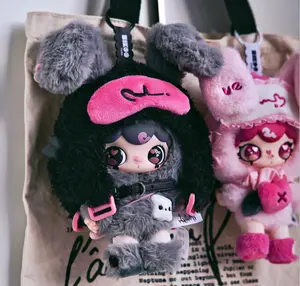 Lulumi A lexicon Of Love Series Plush Blind Box