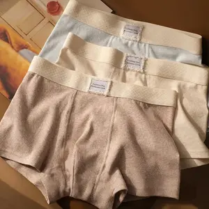 【 Cotton Soft and Glutinous 】 Autumn and Winter Flower Yarn Cotton Men's Underwear Soft and Skin friendly Comfortable Sunshine Cotton Mid waist Sports Flat Angle