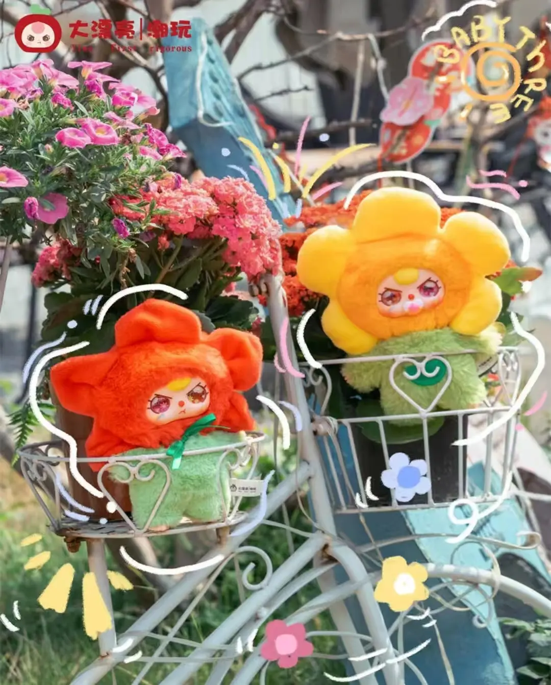 （03）BABYTHREE-'Where's Spring?'plush blind box productmodel MysteryBoxes Soft Plush Collectibles
