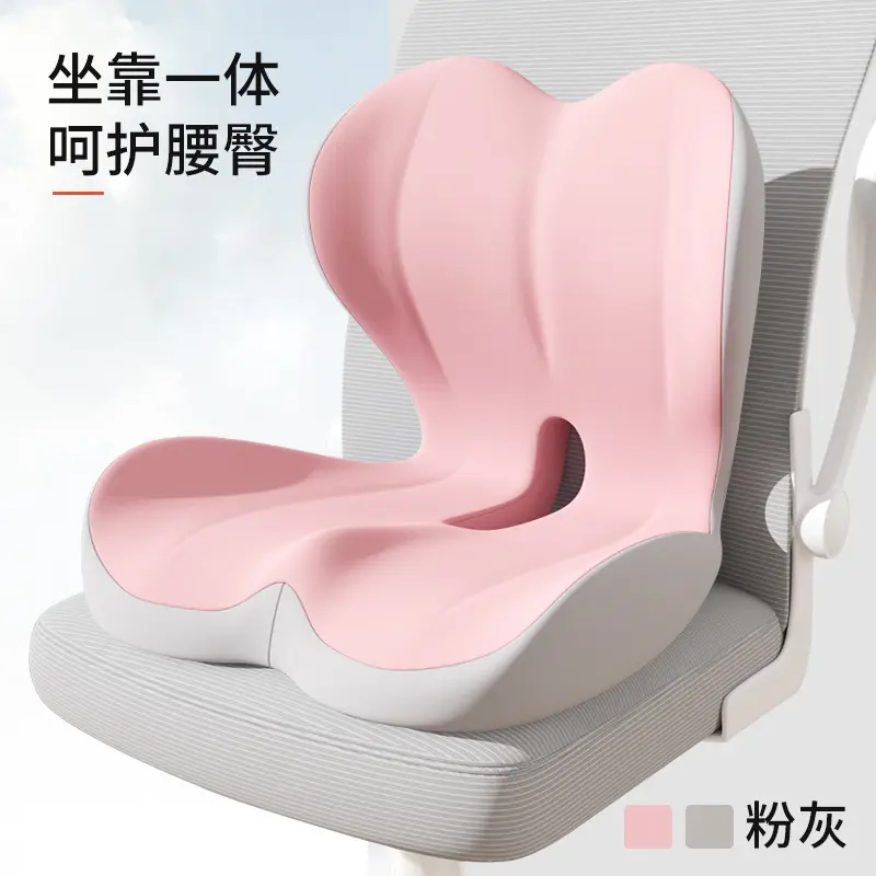 New style   Pink gray color combination