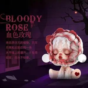 (DAREN2020) POP MART SKULLPANDA Ancient Castle Series