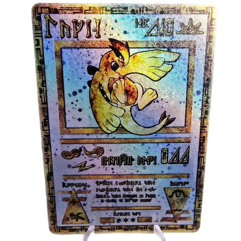 lugia legend price - TikTok Shop lugia legend price - TikTok Shop