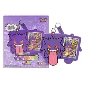 Pokémon TCG S-Chinese Gengar Card Display Frame III Gift Box