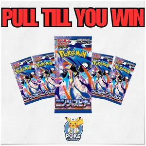 Pull Till You Win (PTYW) - Ninja Spinner (Japanese)