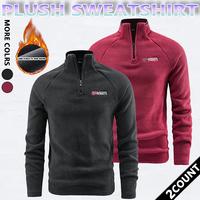 Mixed 2-pack color 1