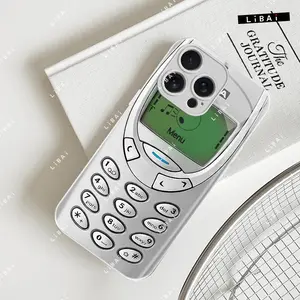 Suitable for [iPhone 16 Pro Max]Phone case，interesting patterns，drop-proof and fingerprint-resistant，exquisite and beautiful, available in multiple colors YM99