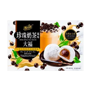 YUKI&LOVE Authentic Taiwanese Bubble Tea Mochi Daifuku 180g - Chewy Milk Tea Sweet Snacks