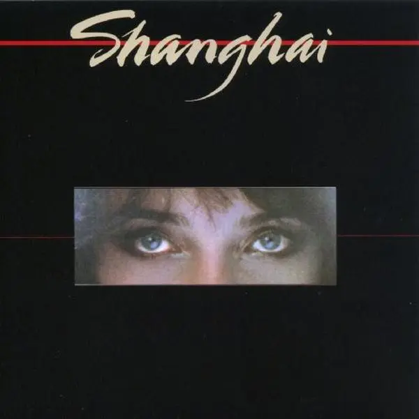 Shanghai Rock Music Compact Disc - Band Artist, 2009 Reissue, English Lyrics