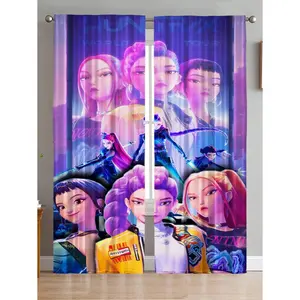 2-Piece Cartoon Print Blackout Curtains, Polyester Material, Easy to Clean, Suitable for Bedroom & Living Room, Fun Room Decor