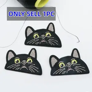 Cat Head Design Iron-on Patch, 1 Count Cute Embroidered Cat Applique, Sewing Accessories for Clothes, Jeans, Jacket, Bag, Hat