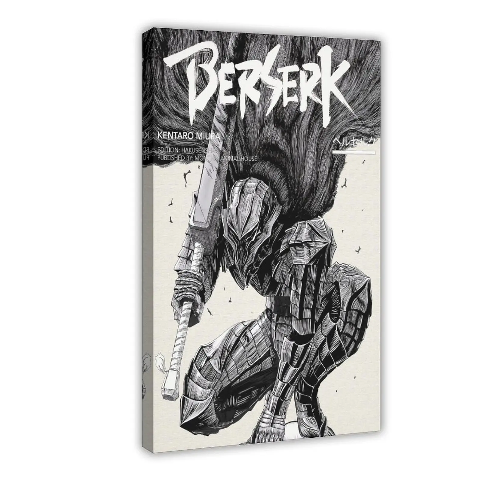 Berserk Guts-Griffith Minimalist Art Photo Paper Poster Print - Waterproof, Artistic, Eco-Friendly, Multi-Size Vintage Frame-Style Swordsman Wall Decor for Otaku Anime Room Home Christmas Gift Option