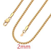 2mm-Gold
