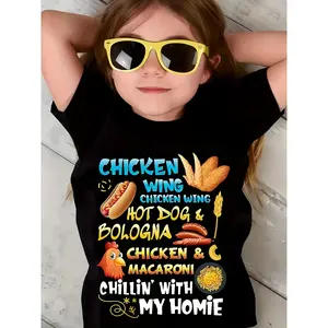 Summer Casual Soft Short Sleeve T-Shirt for Boys and Girls, Chicken Wings Hot Dog Print, Machine Washable, Suitable for Children 12 and Under