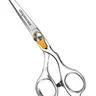 Utopia Care 6.5-Inch Barber-Grade Stainless Steel Hair Cutting Scissors - Ergonomic Easy-Grip Handle, Adjustable Tension Screw, Smooth Friction-Free Cut, Barber Equipment for Cosmetology Students & Everyday Home Grooming, Suitable for All Hair Types