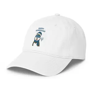 Husky Happy Hanukkah Baseball Cap