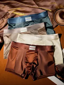 🌪️ Men's BreezeWeave Boxers 4PCS! Satin AC Mesh Tech™️ - Slim Fit Zero Sweat (Assorted Colors) Office→Gym→Date Underwear