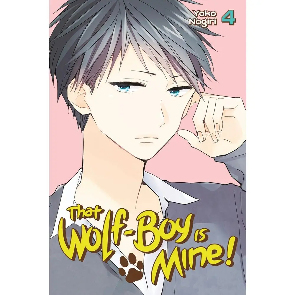Used Romance Manga - That Wolf-Boy Is Mine! 4 by Yoko Nogiri (Soft Cover, Good, Like New, English Language)