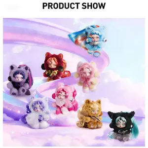 (Iris0414) POP MART SKULLPANDA x My Little Pony Series PlushDoll Pendant