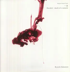 Ryuichi Sakamoto - Harakiri - Death Of A Samurai - Original Sound Track Ichimei  [VINYL RECORD - LP] Japan - Import