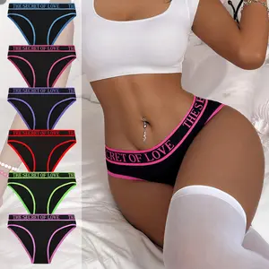 Hotcom Women's Elegant Color Block Letter Print Cotton-Spandex Panties - Breathable, Stretchy, Comfortable Fit, Minimalist Pastel Style Lingerie for Everyday Wear