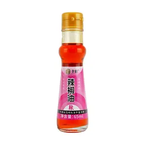 FENGCAI Chili Oil 65ml - Authentic Sichuan Flavor, Spicy Condiment for Noodles, Dumplings, and Stir-fries