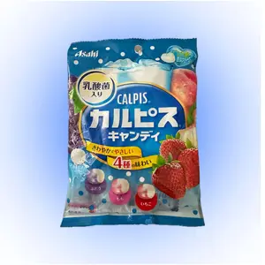 Calpis Freeze Dried Candy (Japan)