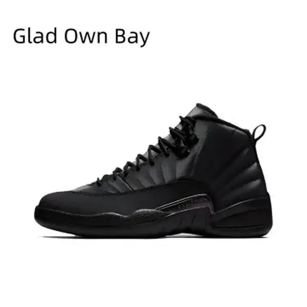 Built for the cold streets. Sleek high-tops that handle rain and snow. ️
