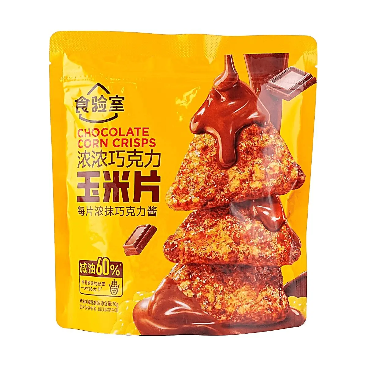 Food Laboratory Chocolate Cereal Corn Flakes 70g Non-Fried High Fiber Snack