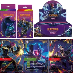 Genuine Riftbound Card Runes Battlefield Breaking Limits Booster Pack Pre-group Box League of Legends Game Collection Cards