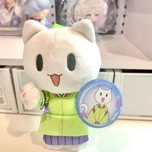 12cm Cosplay Starfish Kamisama Kiss Plush Pendant Doll Soft Tomoe‌ Plush Doll Back Packaging Accessories Friends Holiday Gift