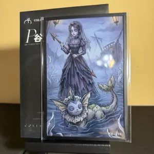 Identity V Art Board