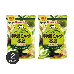 UHA Japanese Matcha Milk Candy - 2 Packs (67g Each) | Rich Flavor & Creamy Texture