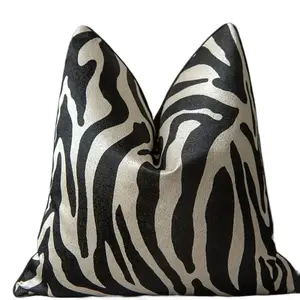 Velvet Zebra Pillow Cover - Soft Furnishings for Your Home