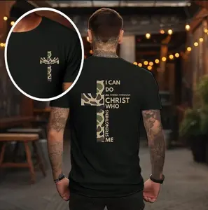 I Can Do All Things Through Christ T-Shirt | Camo Cross Graphic Tee | Philippians 4:13 Bible Verse Shirt | Christian Gift Idea | Casual Streetwear | TikTok Viral Faith Tee