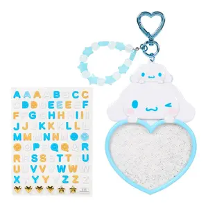 Cinnamoroll Customizable Keychain (Sanrio Character Award Series) Cinnamoroll Customizable Keychain (Sanrio Character Award Series)