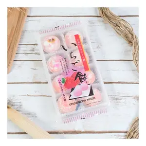 Strawberry Mochi Rice Cakes - 8 Pieces, 7.6oz, Delightful Strawberry Flavor, Perfect for Snacking & Sharing, Convenient Pack