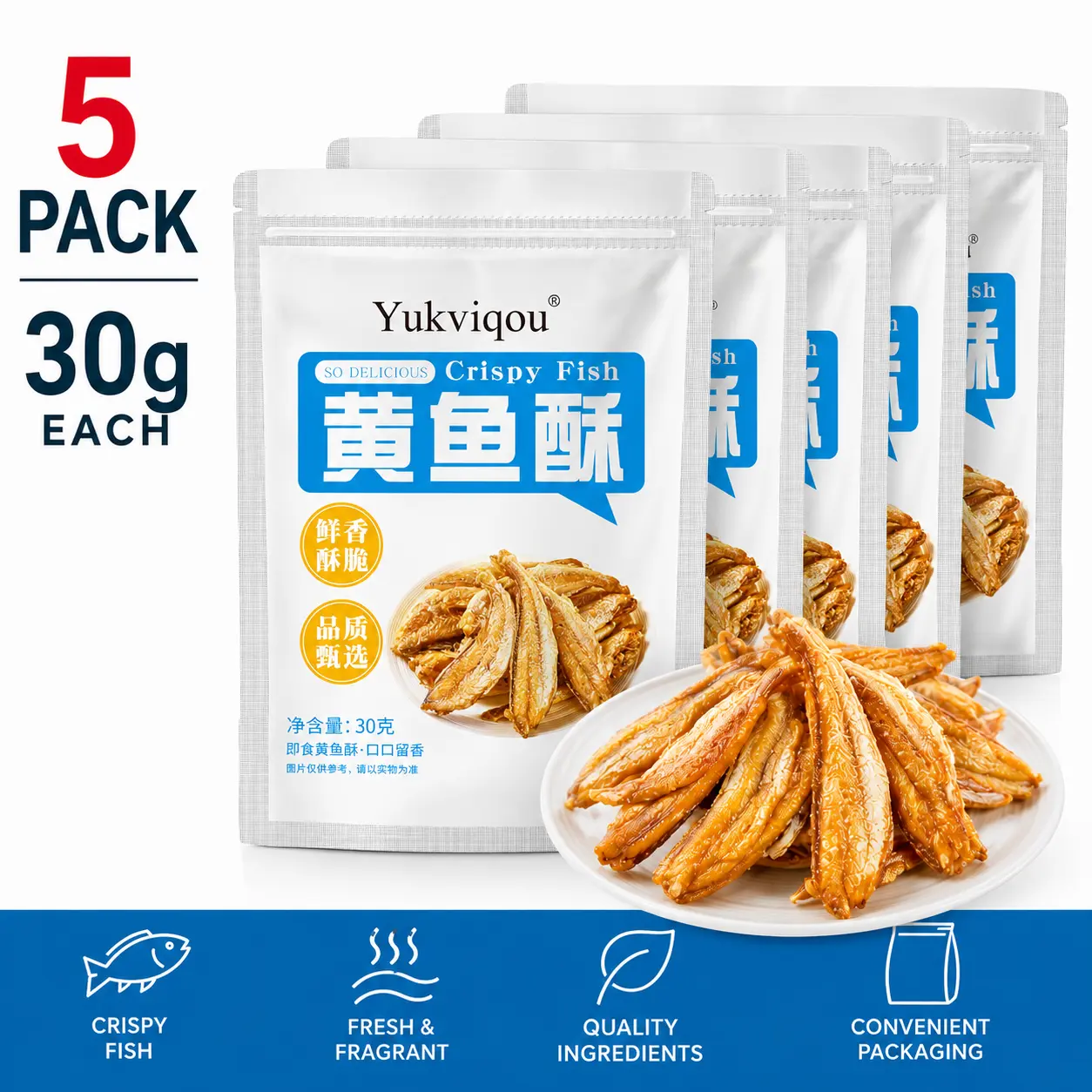 Yellow Fish Crisps - 5 Packs (30g Each) - Crispy to the Bone Yellow Fish Crisps - 5 Packs (30g Each) - Crispy to the Bone