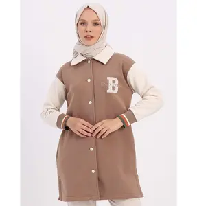 Modest Muslim Women's Two-Tone Letterman Jacket - 93134 Beige