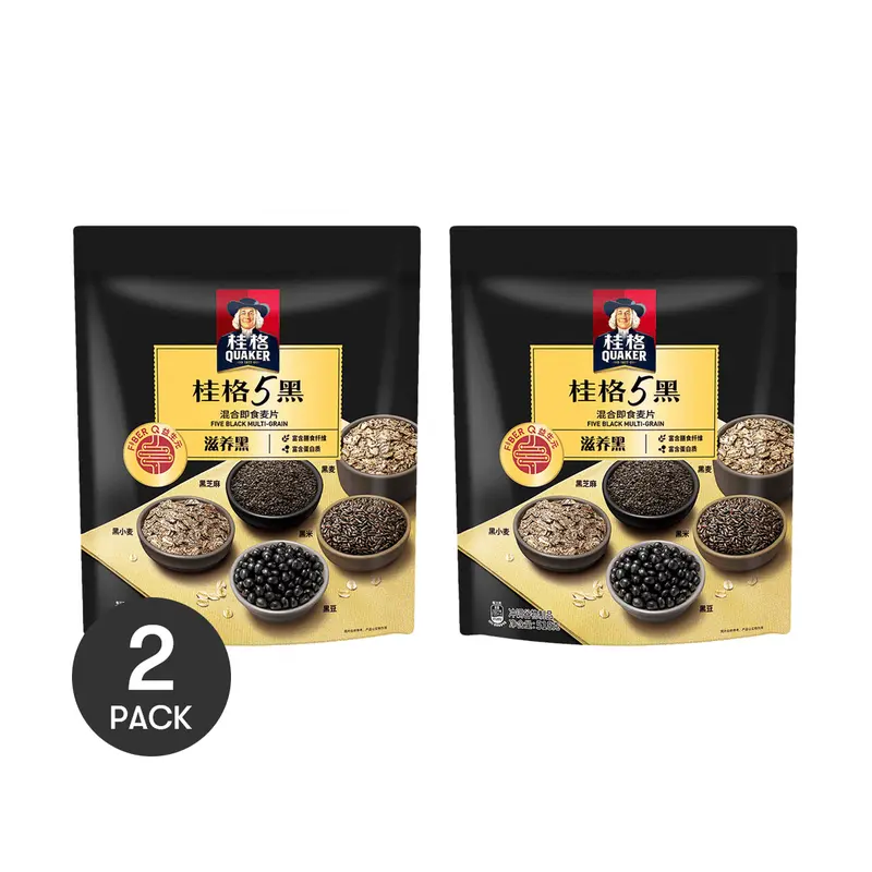 QUAKER 5 Grain Instant Oatmeal - 2 Pack | High Fiber & Protein | Nutritious Breakfast | 518g Each | Black Superfood Blend