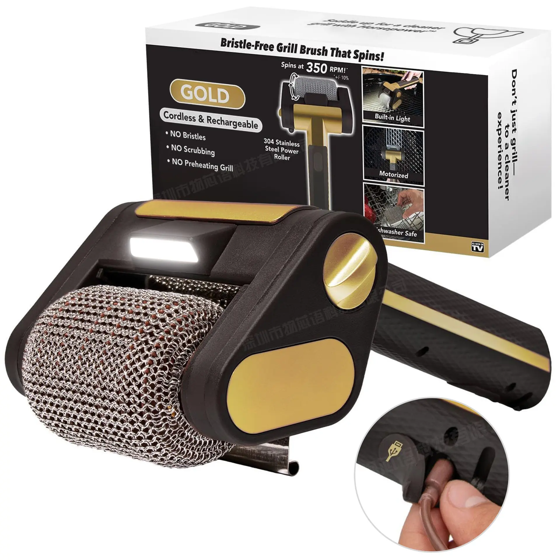 Black Gold Version (comes with 1 roller)