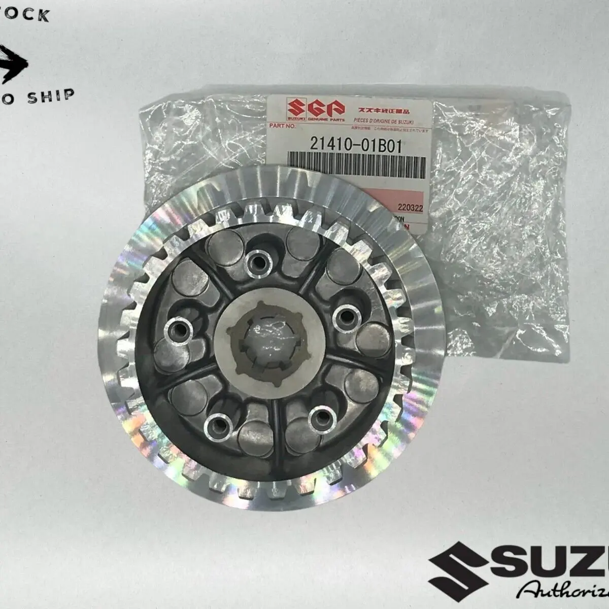 Suzuki Genuine OEM Inner Clutch Hub 21410-01B01